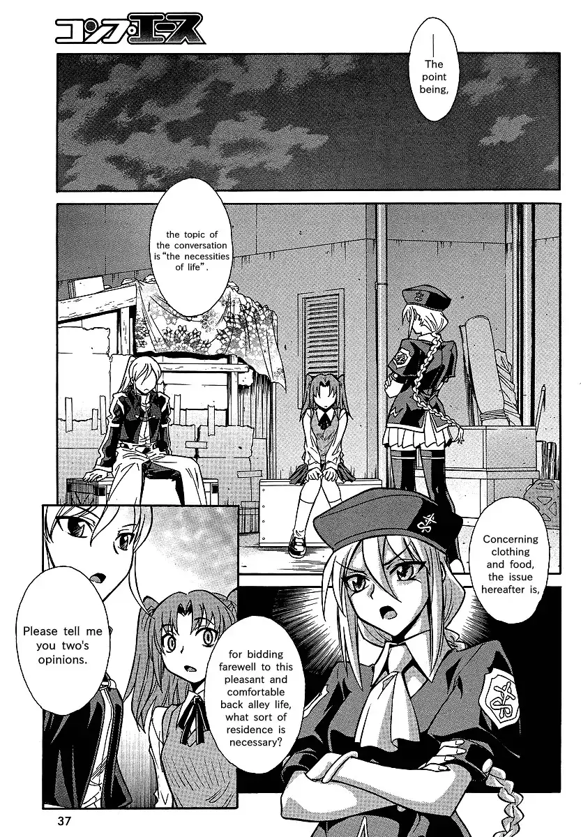 Melty Blood X Chapter 1 10